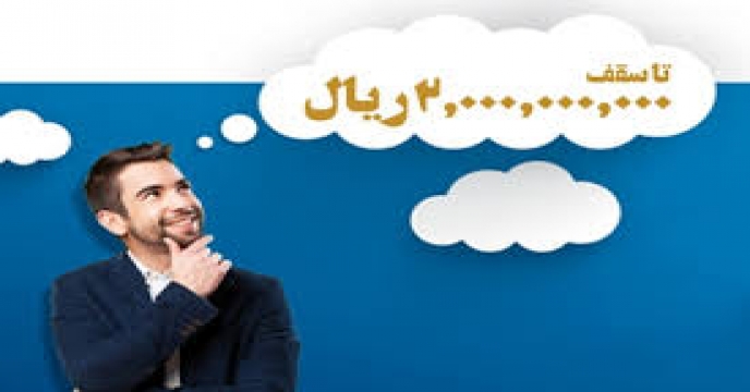 فرهنگ کنجکاوی برگ برنده شرکت‌های نوآور