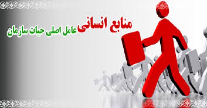 3 ملاک کلیدی جف بزوس برای استخدام کارکنان جدید در آمازون