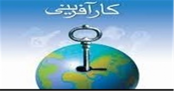 استعداد کارآفرینی خود را بیابید