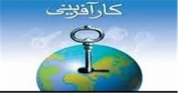 پنج روش برای آماده‌سازی نیروی کار آینده