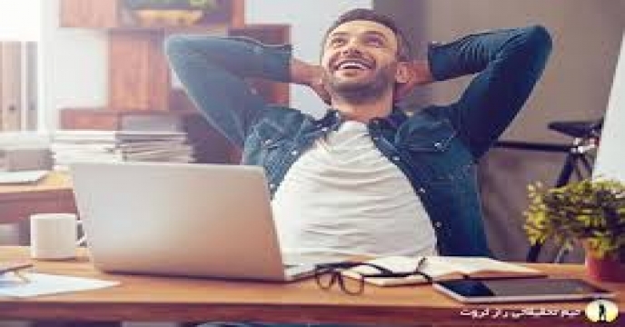 رازهای شاد بودن در محیط کار