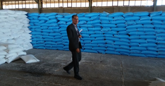 بازدید از انبار سازمانی شرکت خدمات حمایتی کشاورزی استان کهگیلویه و بویراحمد