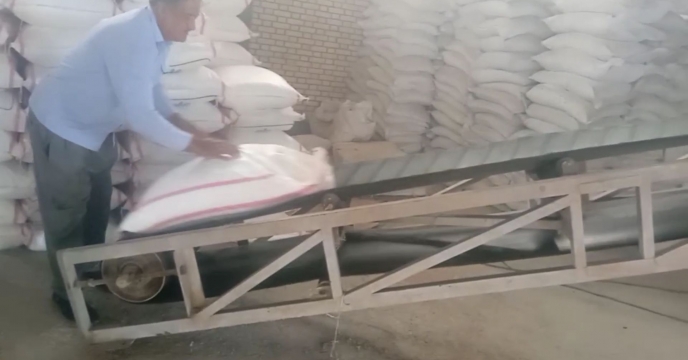 کود پتاس توزیع شده در 10 ماهه سال جاری در شهرستان لنده استان کهگیلویه و بویراحمد