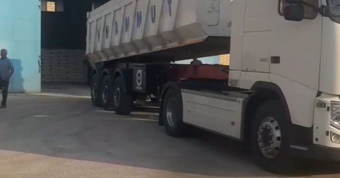 برگزاری مناقصه بارگیری، حمل و تخلیه انواع نهاده های کشاورزی شرکت خدمات حمایتی کشاورزی استان کهگیلویه و بویراحمد
