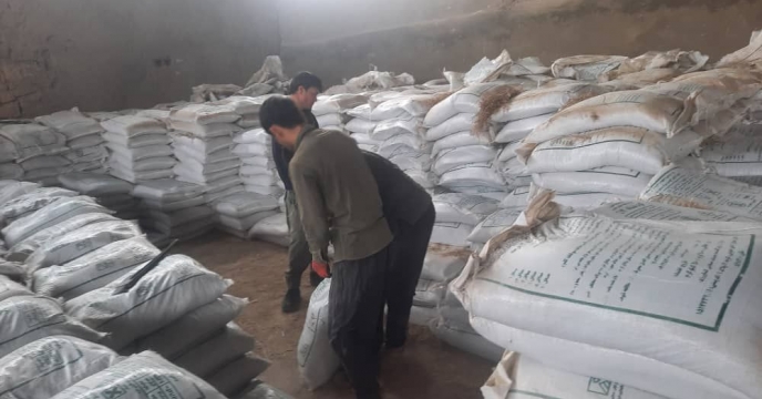 بازدید از انبار سازمانی شرکت خدمات حمایتی کشاورزی استان کهگیلویه و بویراحمد