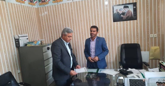 جلسه با مرکز خدمات شهرستان چرام توسط شرکت خدمات حمایتی کشاورزی استان کهگیلویه و بویراحمد