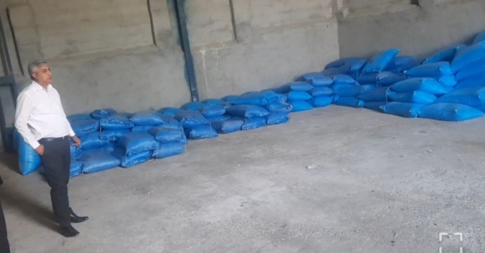 بازدید از انبار سازمانی شرکت خدمات حمایتی کشاورزی استان کهگیلویه و بویراحمد