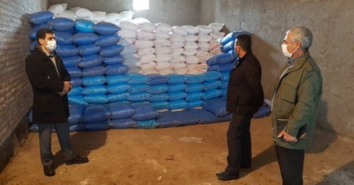 بازدید از کارگزاران استان زنجان