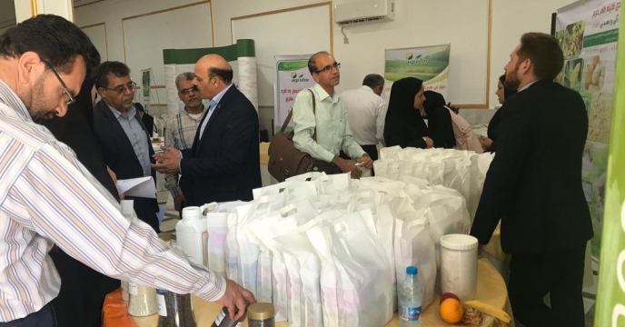 برگزاری اولین همایش آموزشی ترویجی و معرفی سبد کودی شرکت خدمات حمایتی کشاورزی استان هرمزگان
