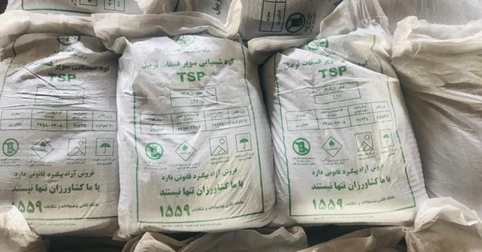تامین کود مورد نیاز شهرستان رودان