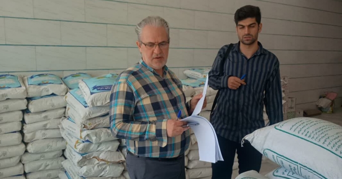 کنترل اکیپ پایش شرکت خدمات حمایتی کشاورزی استان قزوین از انبار کارگزاری سبزدشت خاکعلی