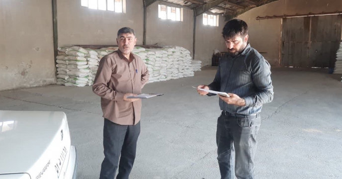 بررسی ذخیره‌سازی و توزیع کودهای یارانه‌ای در استان ایلام