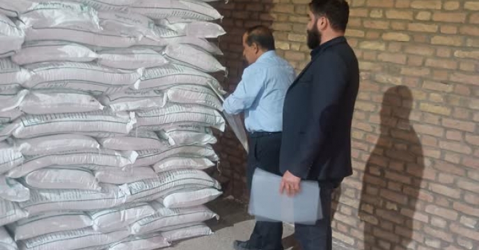 نمونه‌برداری از کود سولفات پتاسیم توسط شرکت خدمات حمایتی کشاورزی استان قزوین