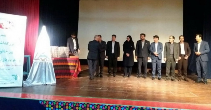 مراسم تقدیر از بازنشستگان توسط سازمان بازنشستگی ایلام