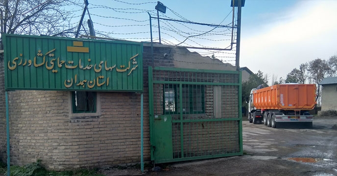 توزیع کود از در شهرستان بهار