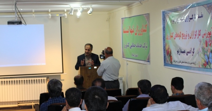 كارگاه آموزش ويژه كارگزاران در ايلام برگزار شد