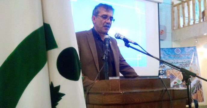 سمينار آموزشی  شركت خدمات حمايتی كشاورزی استان اصفهان