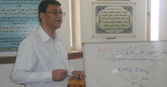 برگزاری دوره آموزشی کارگزاران در استان يزد