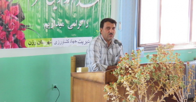 گردهمايی تبليغی، ترويجی و آموزشی در 9 شهرستان استان همدان برگزار شد.