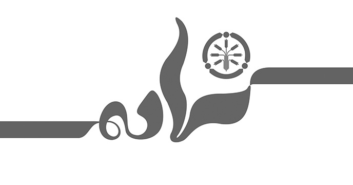 جناب آقای دكتر شورج بعنوان مدیرمسئول نشریه نهاده منصوب شدند.