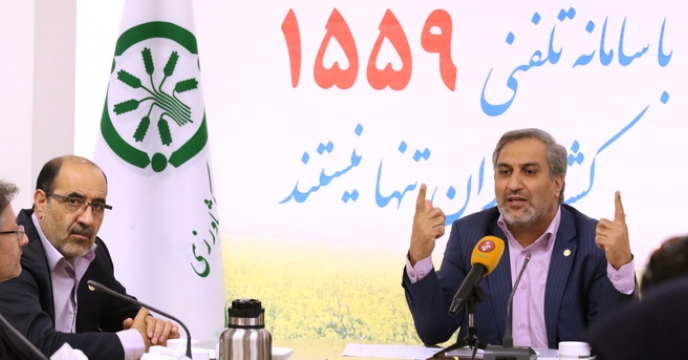 سامانه تلفنی 1559 در ايام هفته دولت در بيشتر استانها راه اندازی می شود.