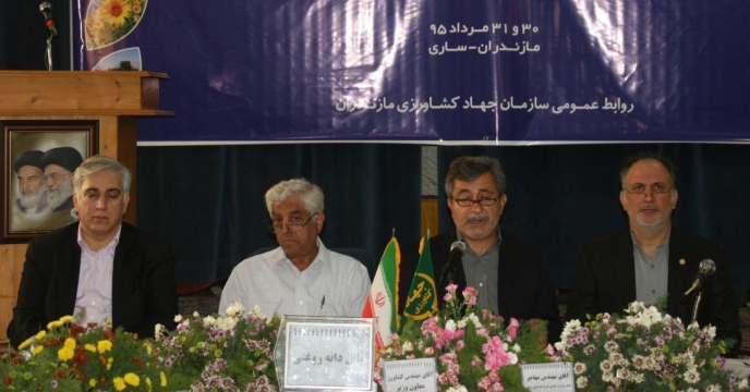 چهارمین نشست فصلی معاونین بهبود تولیدات گیاهی و مدیران زراعت سراسر کشور در استان مازندران برگزار شد.