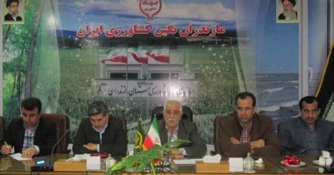 معارفه سرپرست جدید شرکت خدمات حمایتی کشاورزی مازندران 