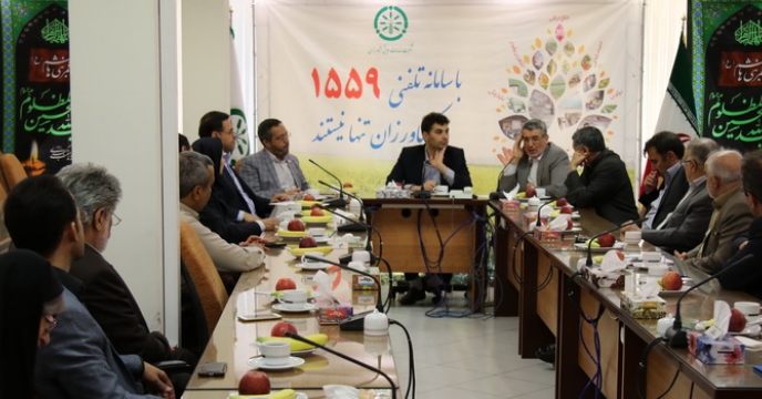 انتصاب سرپرست مدیریت امور بازرگانی داخلی شرکت خدمات حمایتی کشاورزی