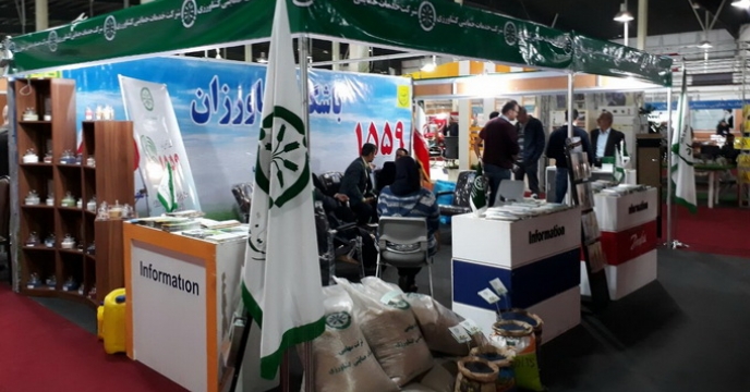برگزاری اولین نمایشگاه تخصصی تولیدات برتر دراستان گیلان