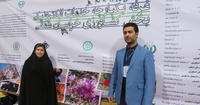 حضور شرکت خدمات حمایتی کشاورزی استان خراسان شمالی در نمایشگاه الکامپ