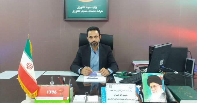 تامین و توزیع به موقع و مکفی کود های شیمیایی در استان گلستان  در راستای  رضایت مندی  و  برآوردن توقع کشاورزان  وذخیره سازی مناسب برای کشت پائیزه