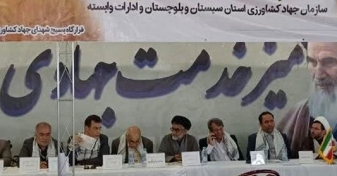 برپایی میز خدمت جهادی در مصلی زاهدان به مناسبت هفته دولت 
