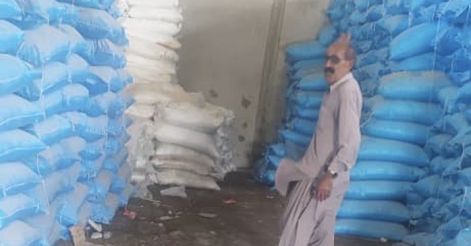 بازدید از کارگزاری توزیع کود کشاورزی شهرستان جاسک