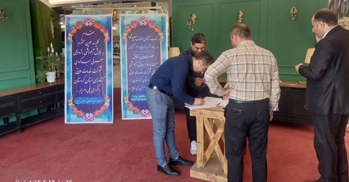 کارگزاران و کشاورزان پیشرو و کارشناسان جهاد کشاورزی استان کردستان در همایش این استان شرکت کردند