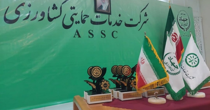 برگزاری همایش های آموزشی ترویجی معرفی سبد کودی در هفته دولت