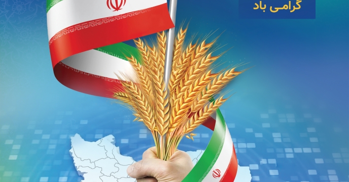 افزایش معنادار تدارک و توزیع کودهای سه گانه یارانه ای در دولت سیزدهم