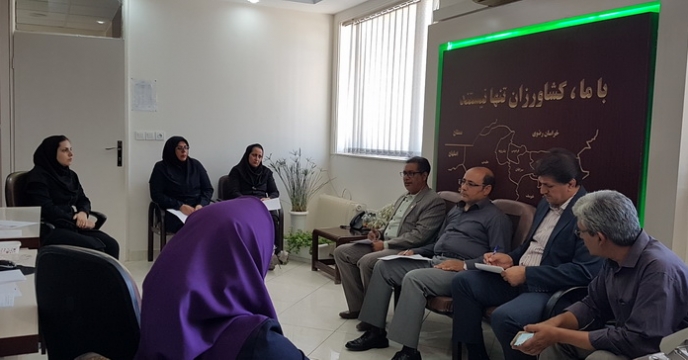 گزارش جلسه  با همکاران استان خراسان جنوبی