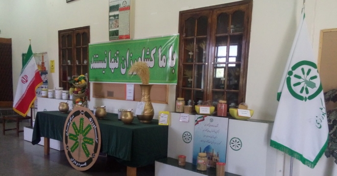برگزاری همایش فرهنگ و مدیریت جهادی با عنوان نقش فرهنگ ومدیریت جهادی در حمایت از کالای ایرانی