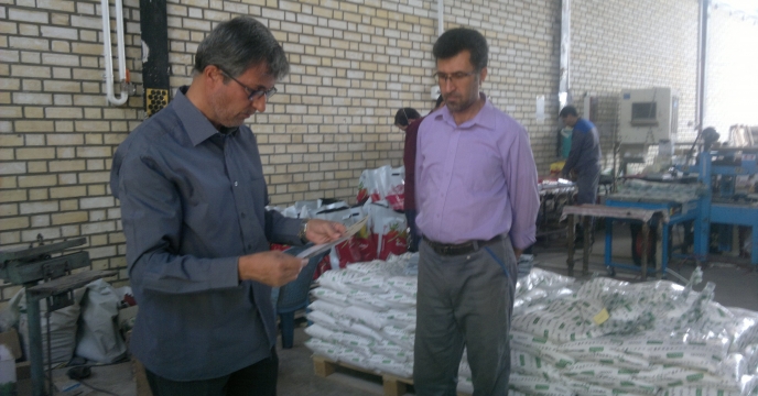 کارگروه بازرسی و کنترل کیفی کود