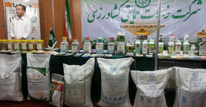 حضور مستقیم مدیر استان در نمایشگاه کشاورزی گیلان
