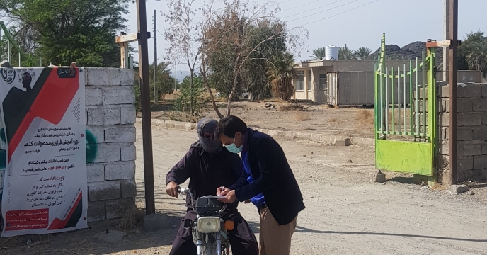 بازدید کارشناسان پایش از انبار کارگزاران