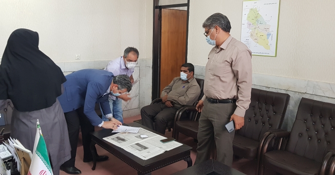 برگزاری  مناقصه  امور نگهبانی و حفاظت فیزیکی