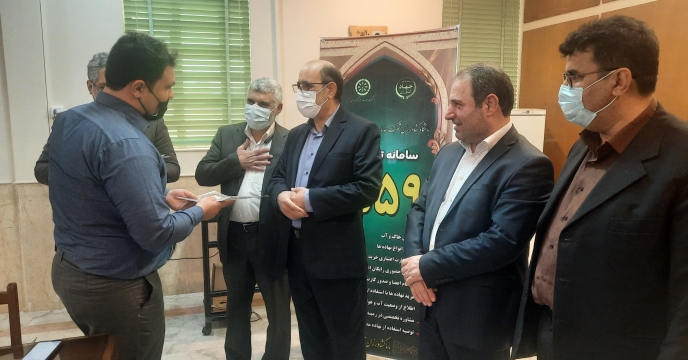 اهدای لوح تقدیر به کارکنان شرکت خدمات حمایتی کشاورزی استان یزد