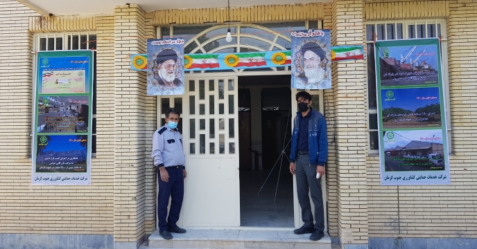 نصب دستاوردهای سال 1400