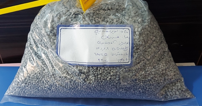 ارسال نمونه کود سوپر فسفات تریپل به مرکز تحقیقات کاربردی نهاده های کشاورزی