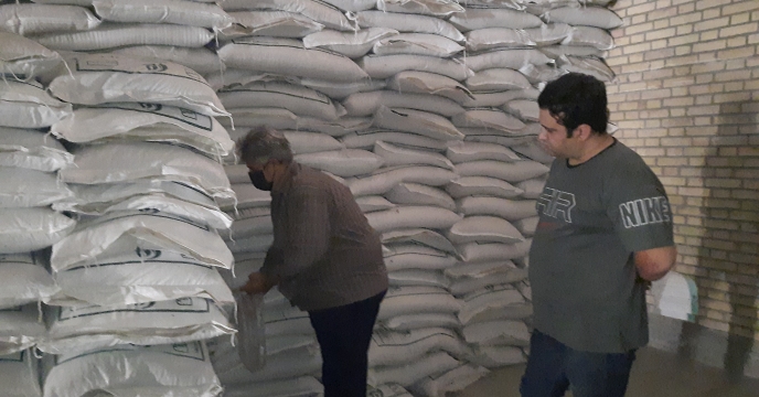 نمونه برداری از پارت 1 سوپرفسفات تریپل