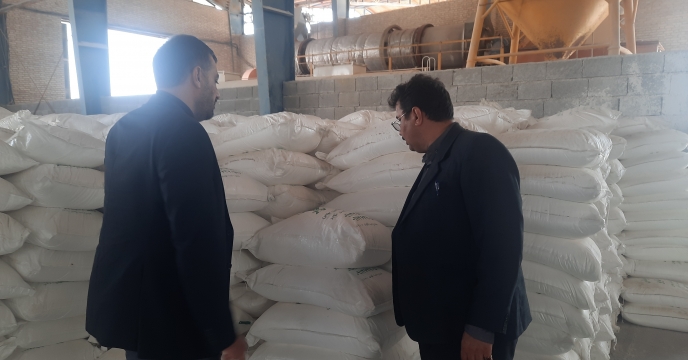 آماده سازی پارت 6 سولفات پتاسیم پودری توسعه گستر کویر