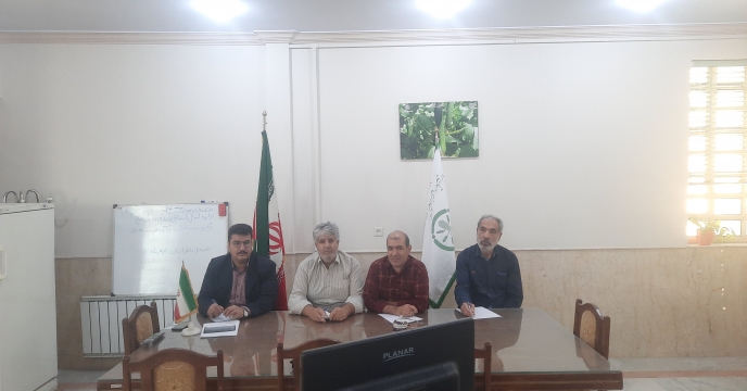 حضور در وبینار آموزشی فروش قراردادی کود