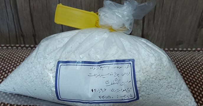 ارسال نمونه کود شیمیایی سولفات پتاسیم گرانوله به مرکز تحقیقات کاربردی نهاده های کشاورزی