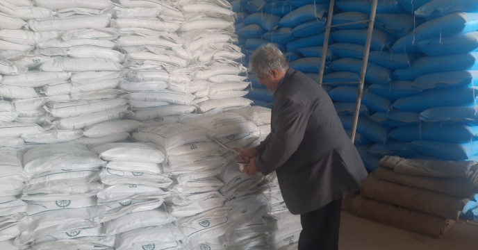 نمونه برداری از پارت 7 سولفات پتاسیم پودری توسعه گستر کویر